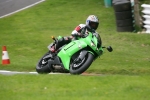 INTER GREEN/YELLOW BIKES